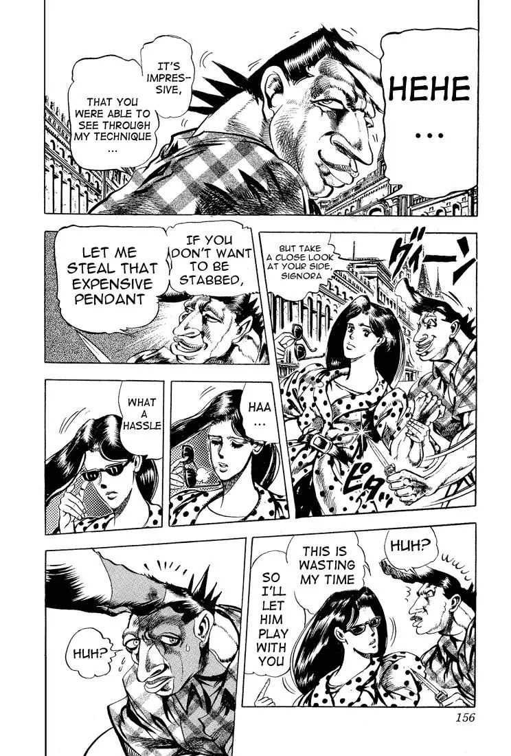 Page 12 of Chapter 75
