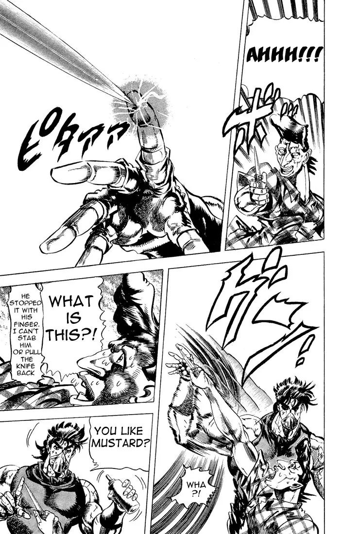 Page 15 of Chapter 75