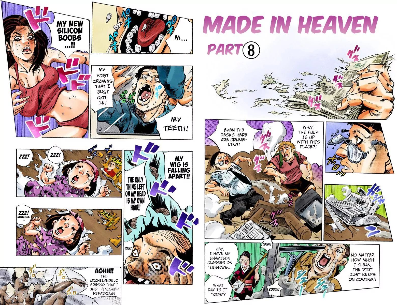 Page 2 of Chapter 750