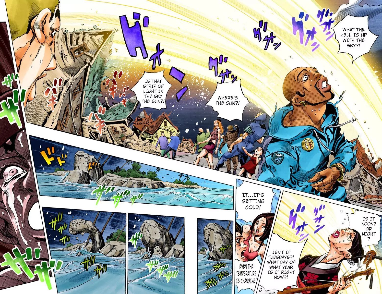 Page 3 of Chapter 750