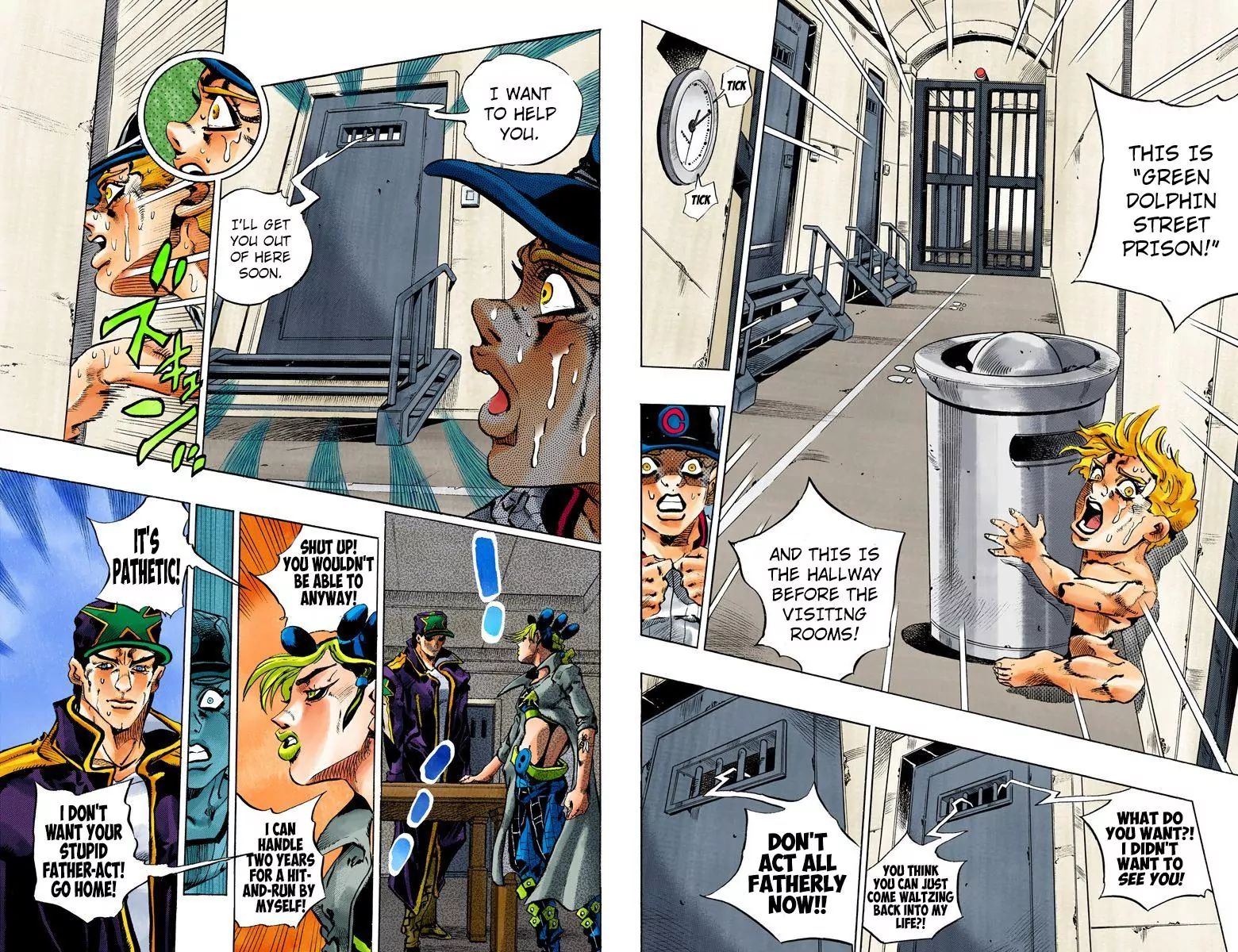 Page 8 of Chapter 750
