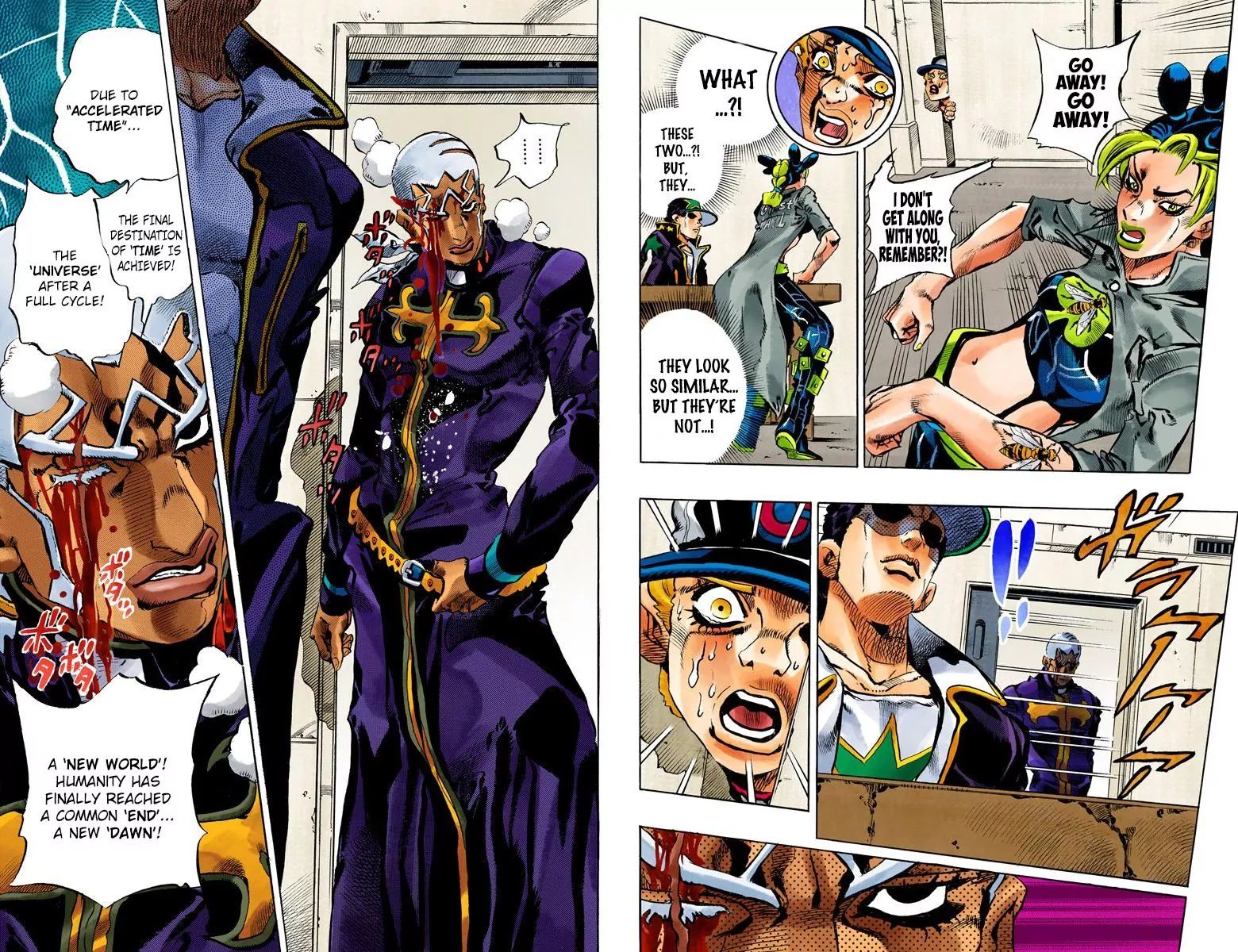 Page 9 of Chapter 750