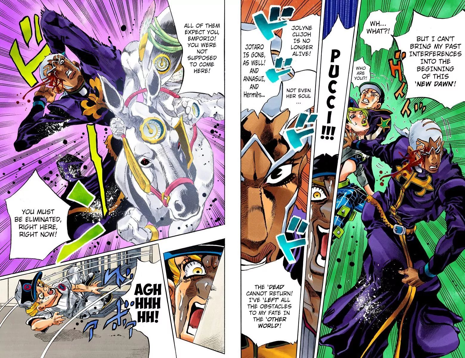 Page 10 of Chapter 750