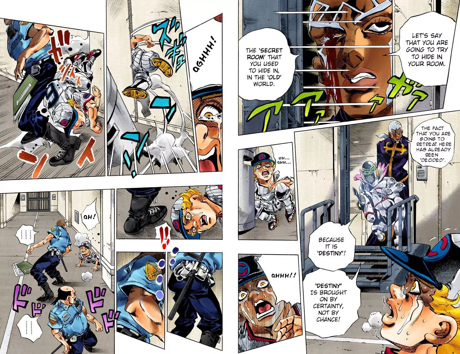 Page 2 of Chapter 751