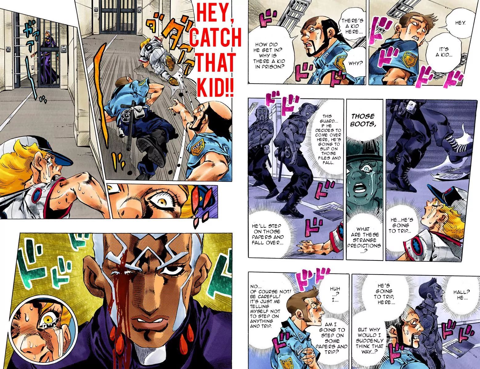 Page 3 of Chapter 751