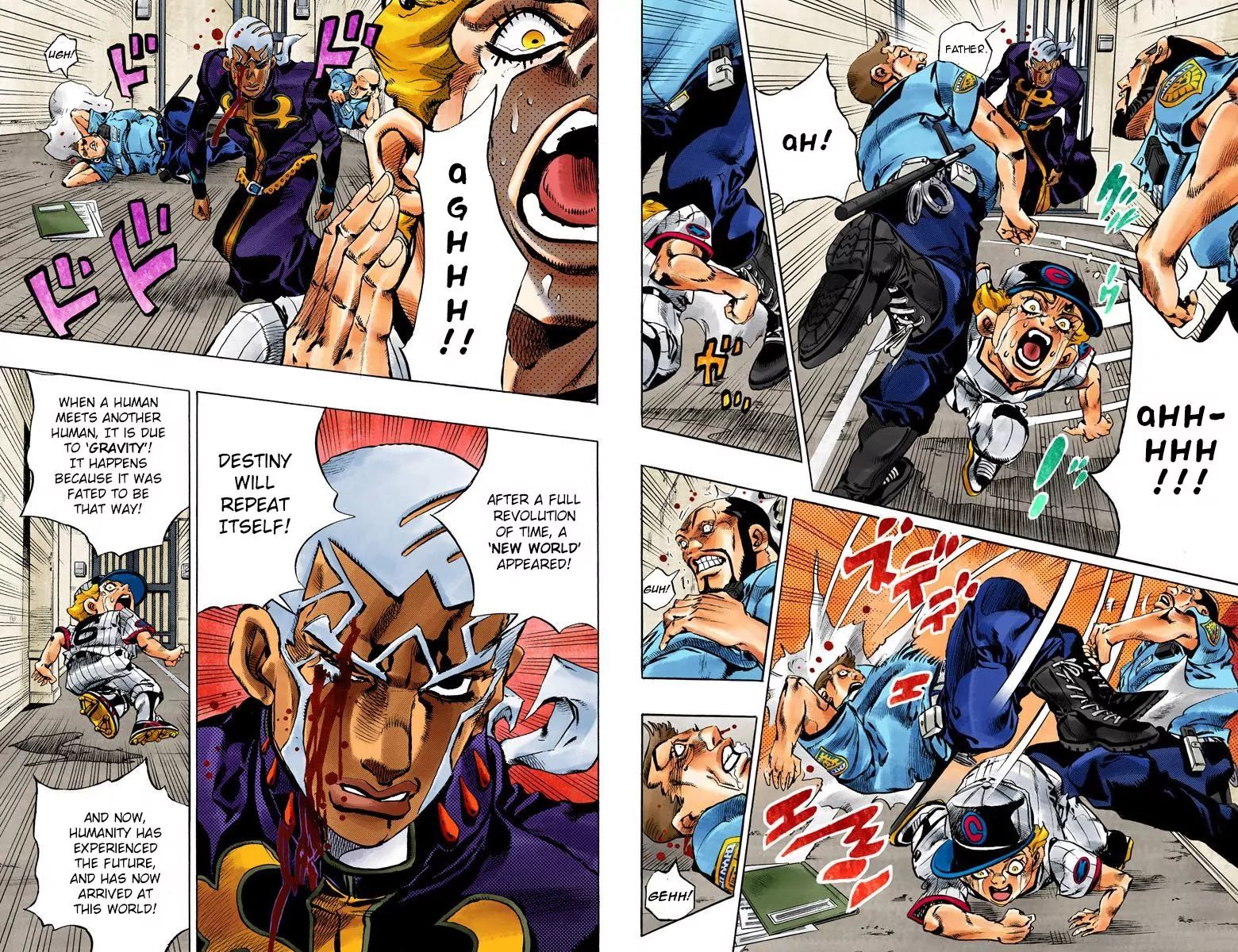 Page 4 of Chapter 751