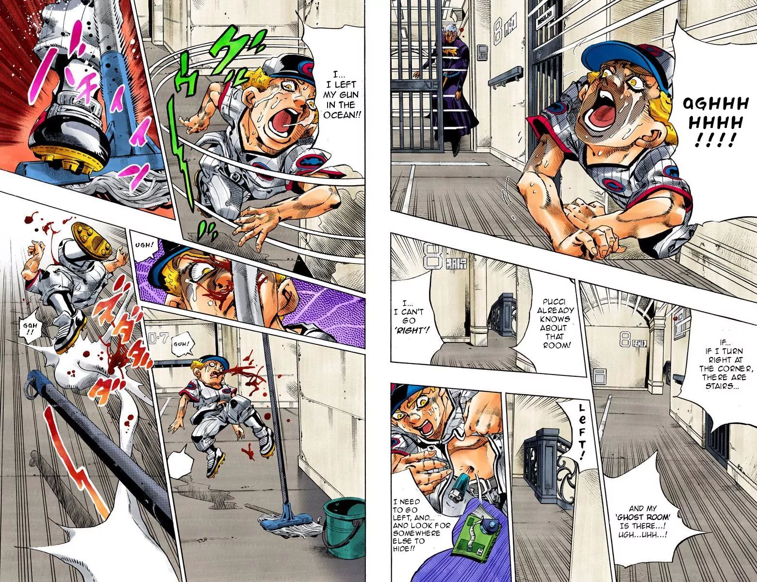 Page 6 of Chapter 751