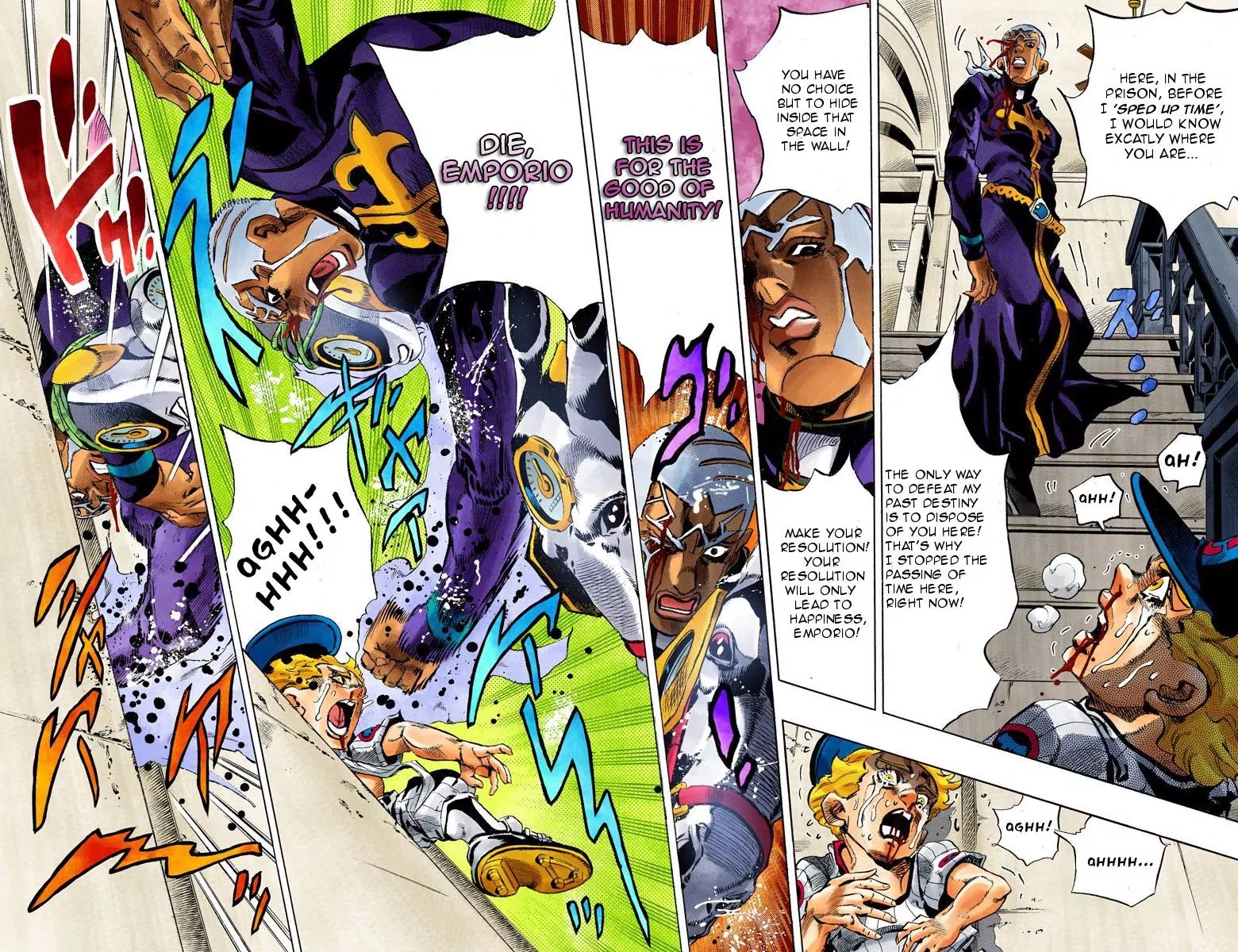 Page 8 of Chapter 751
