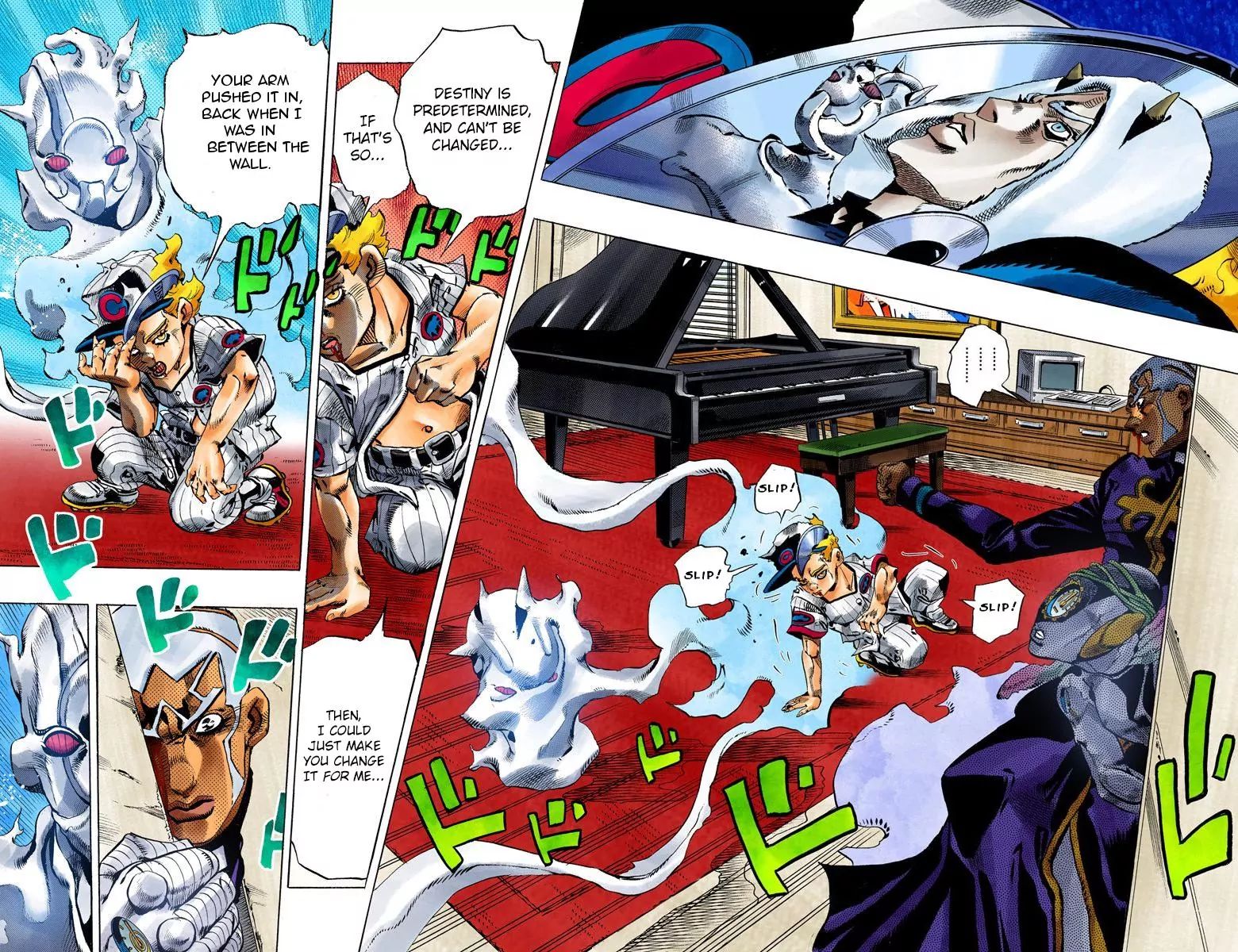 Page 10 of Chapter 751