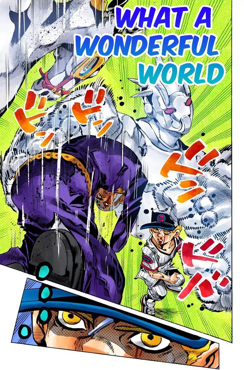 Page 1 of Chapter 752