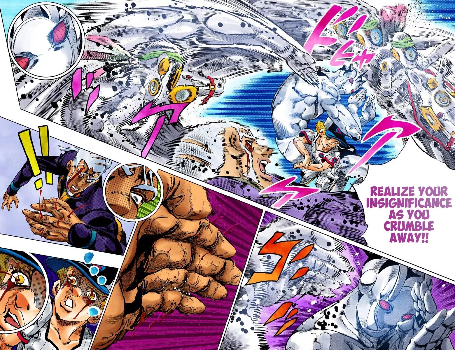 Page 3 of Chapter 752