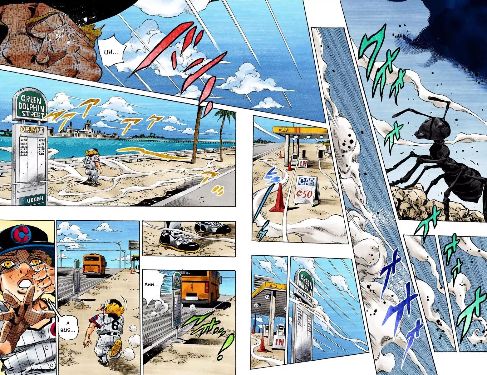 Page 10 of Chapter 752