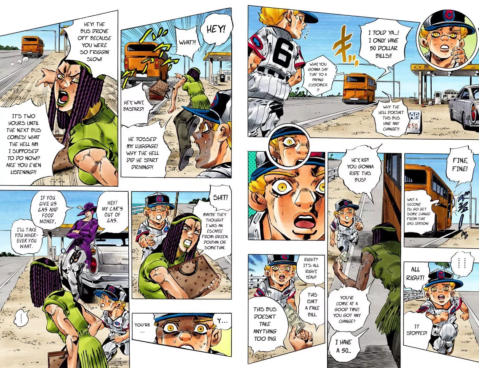 Page 11 of Chapter 752