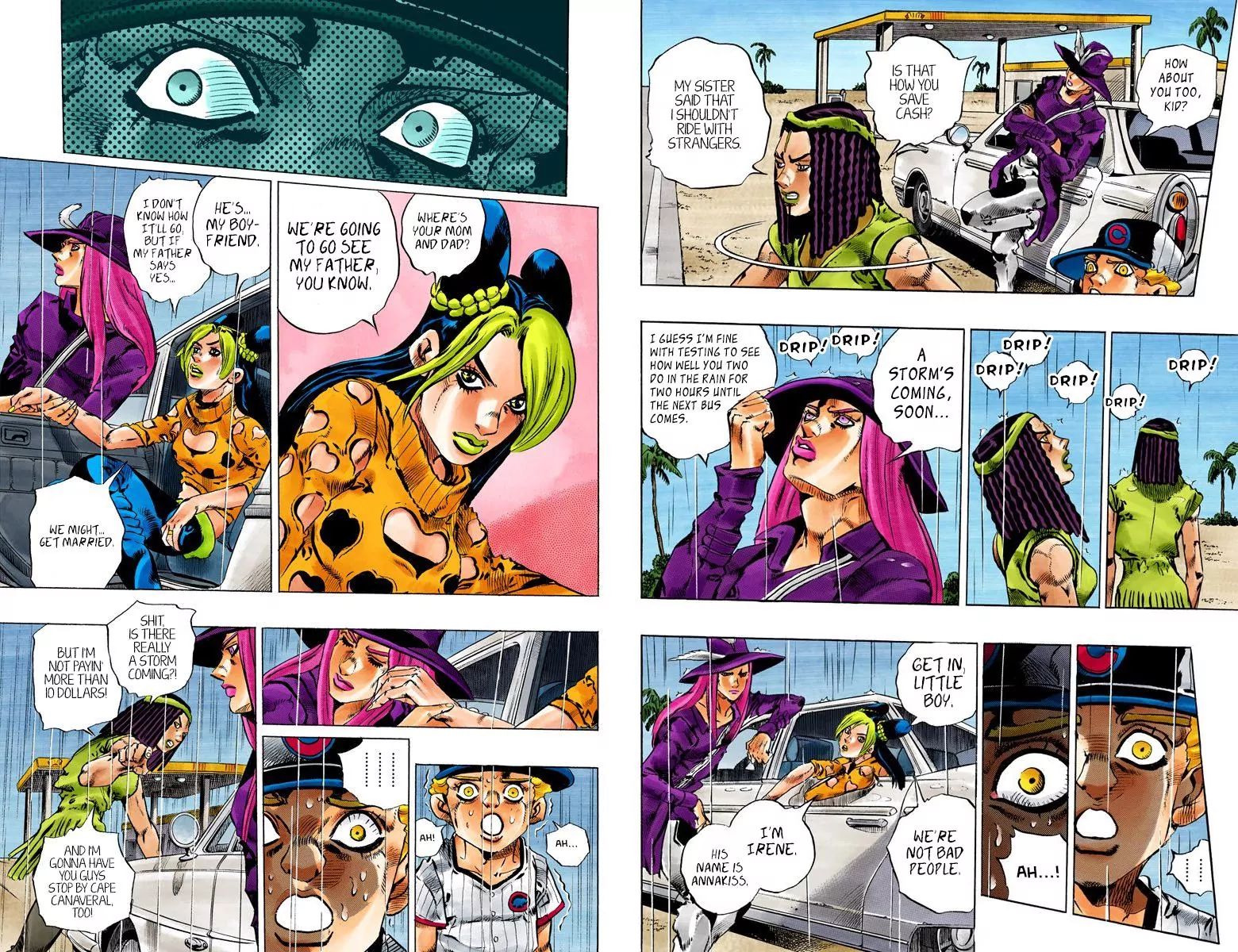 Page 12 of Chapter 752