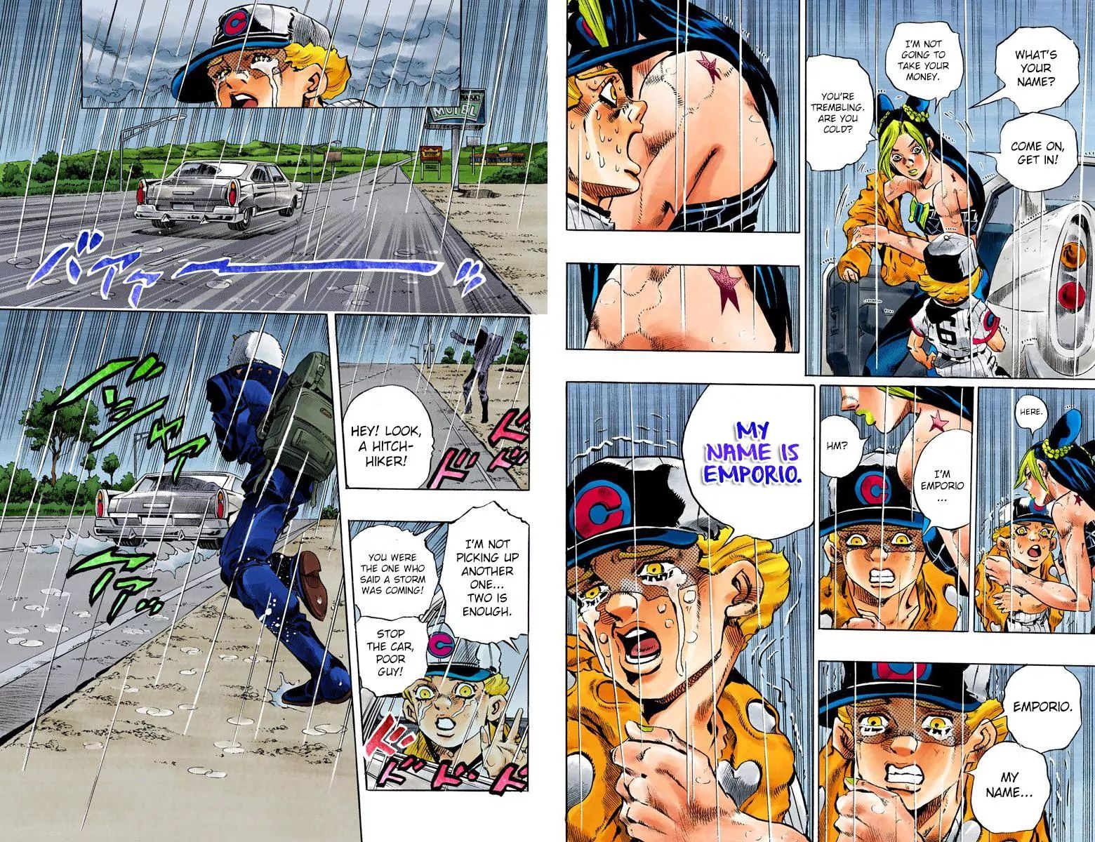Page 13 of Chapter 752
