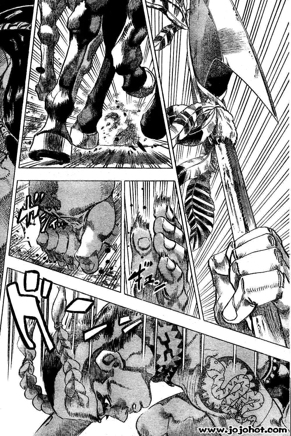 Page 5 of Chapter 753