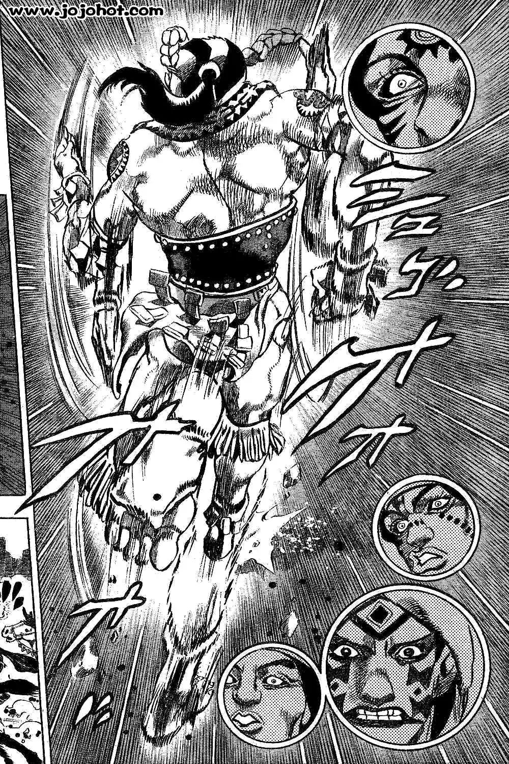 Page 7 of Chapter 753