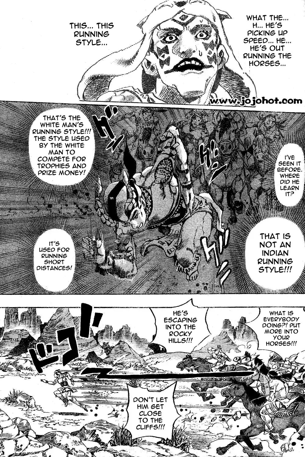 Page 8 of Chapter 753