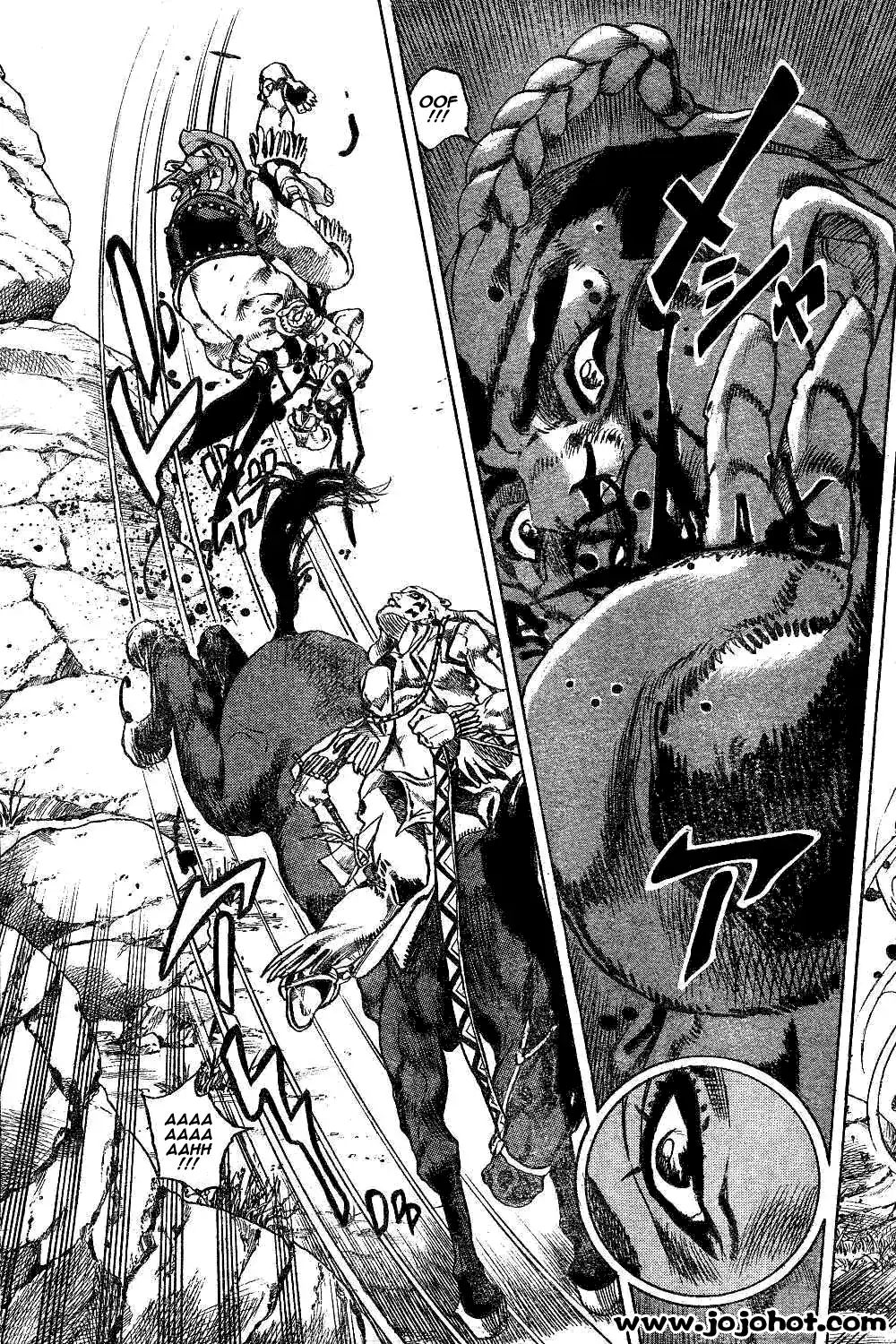 Page 12 of Chapter 753