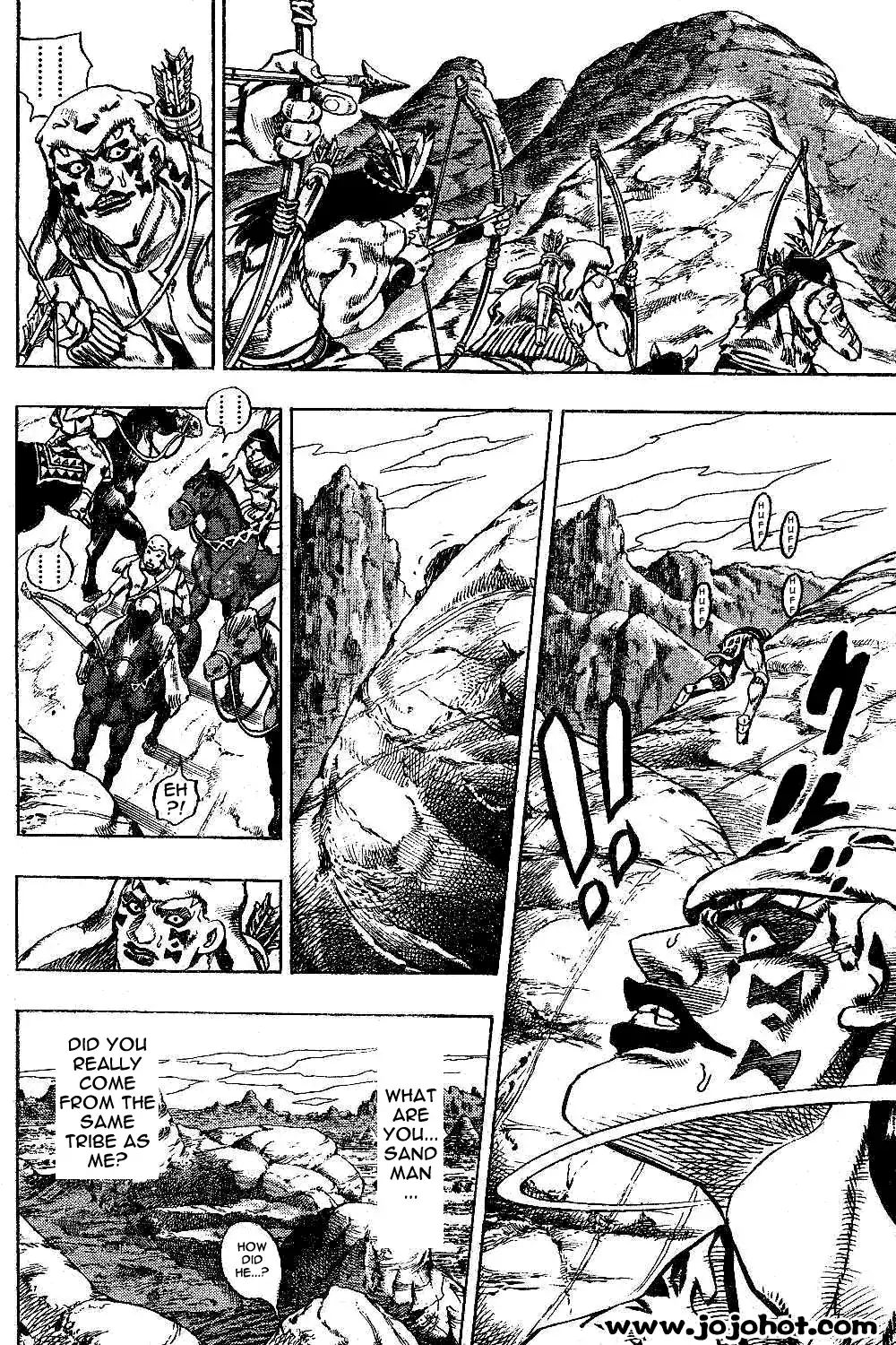 Page 15 of Chapter 753