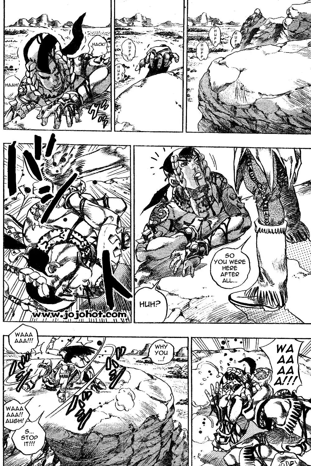 Page 17 of Chapter 753