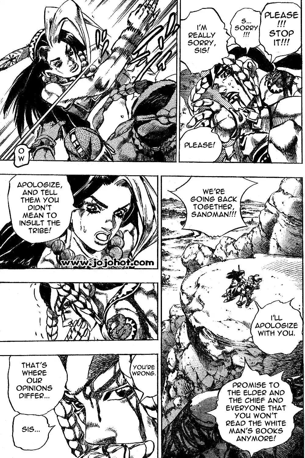 Page 18 of Chapter 753