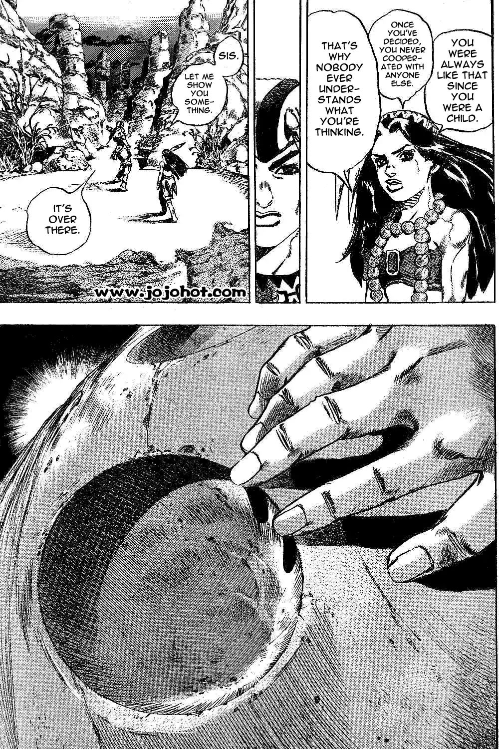 Page 20 of Chapter 753