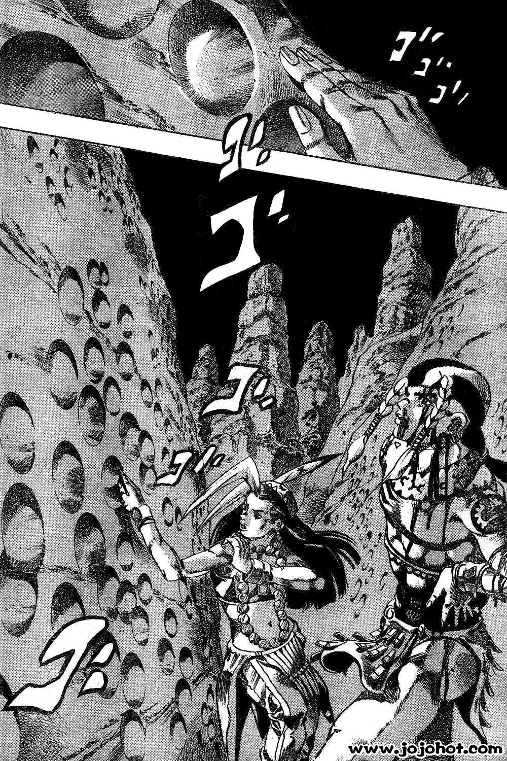 Page 21 of Chapter 753