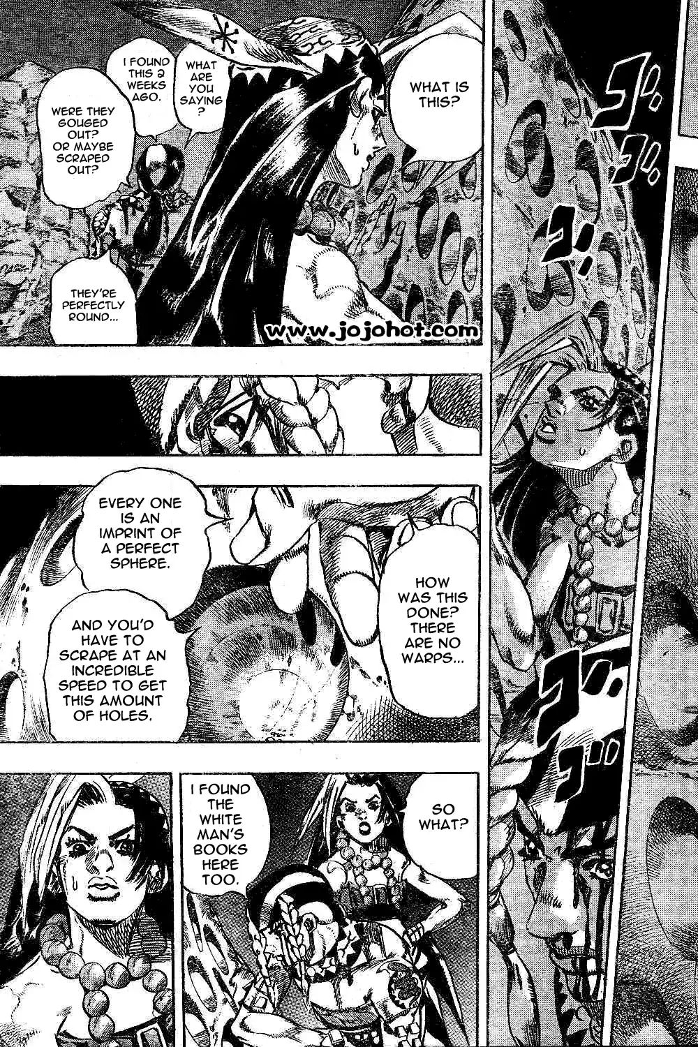 Page 22 of Chapter 753
