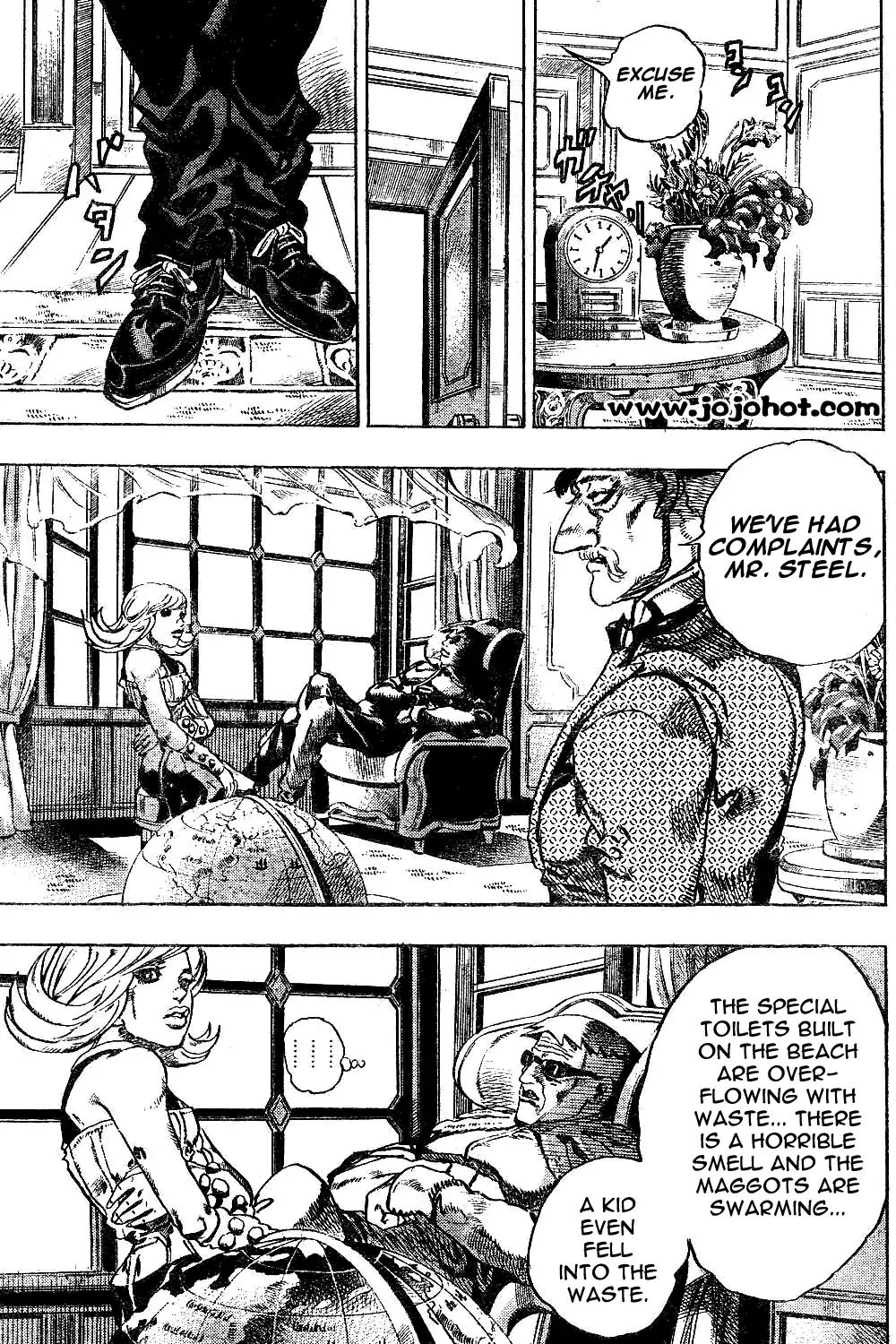 Page 26 of Chapter 753