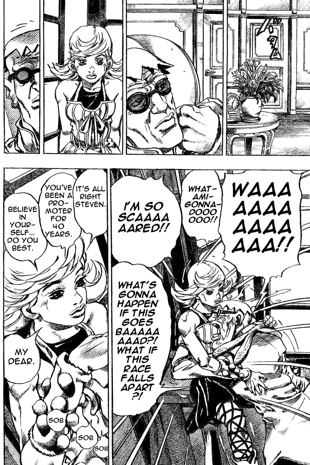 Page 31 of Chapter 753