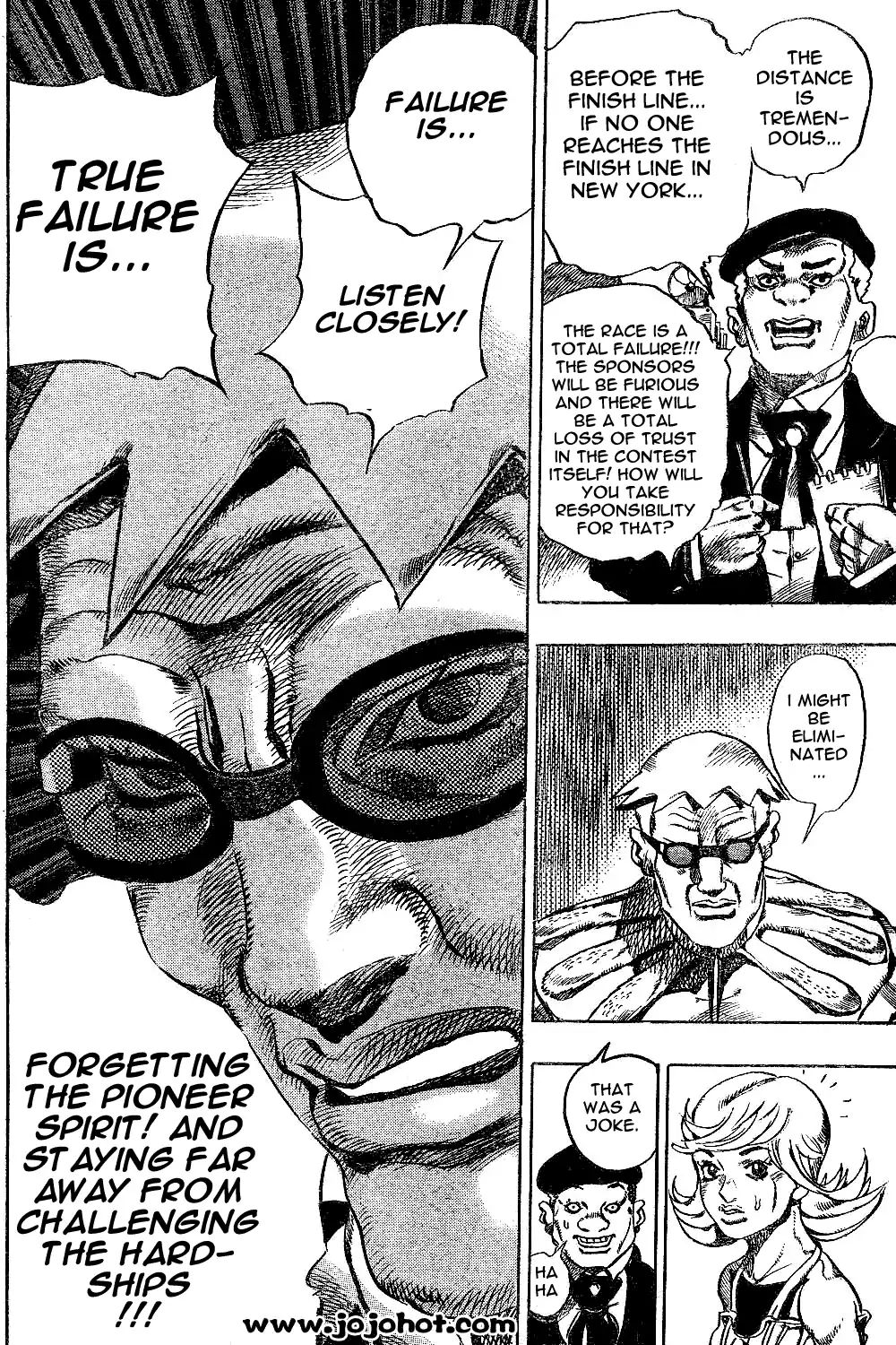 Page 40 of Chapter 753