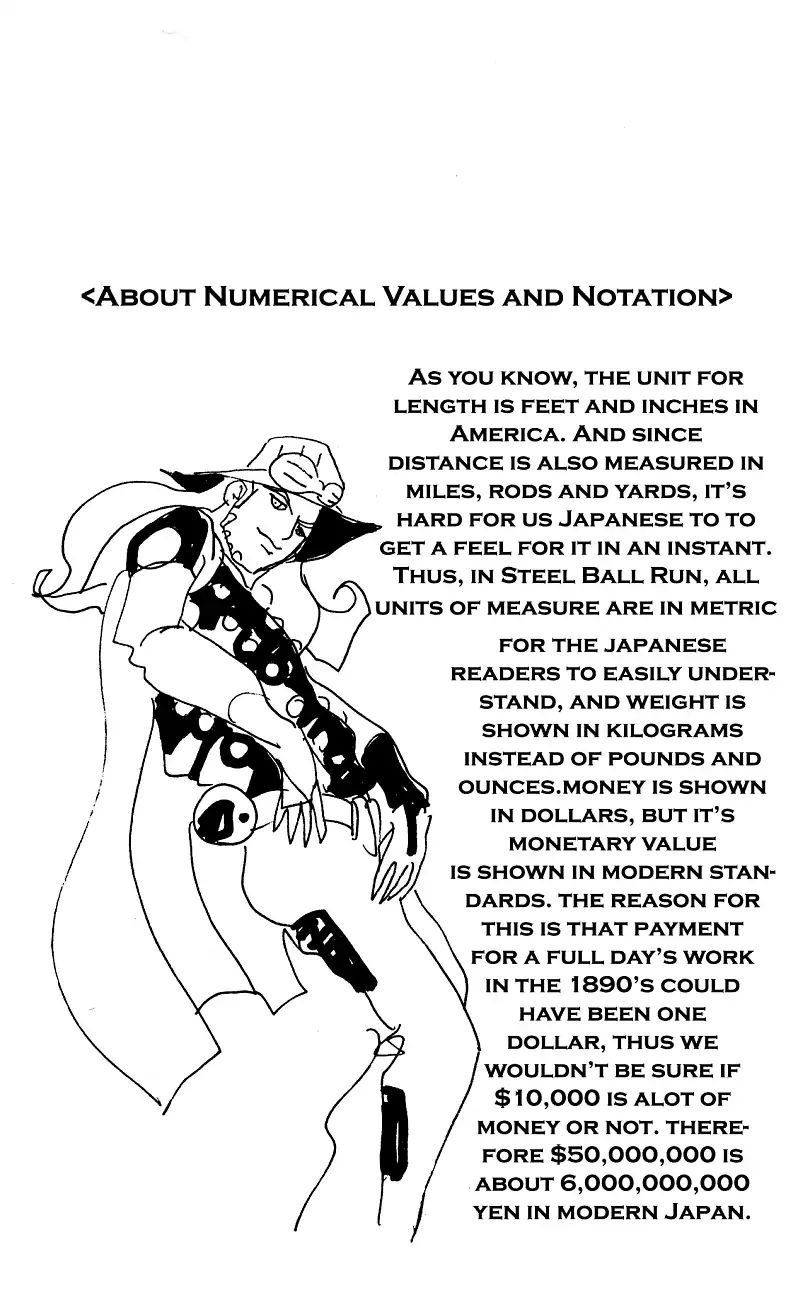Page 1 of Chapter 754