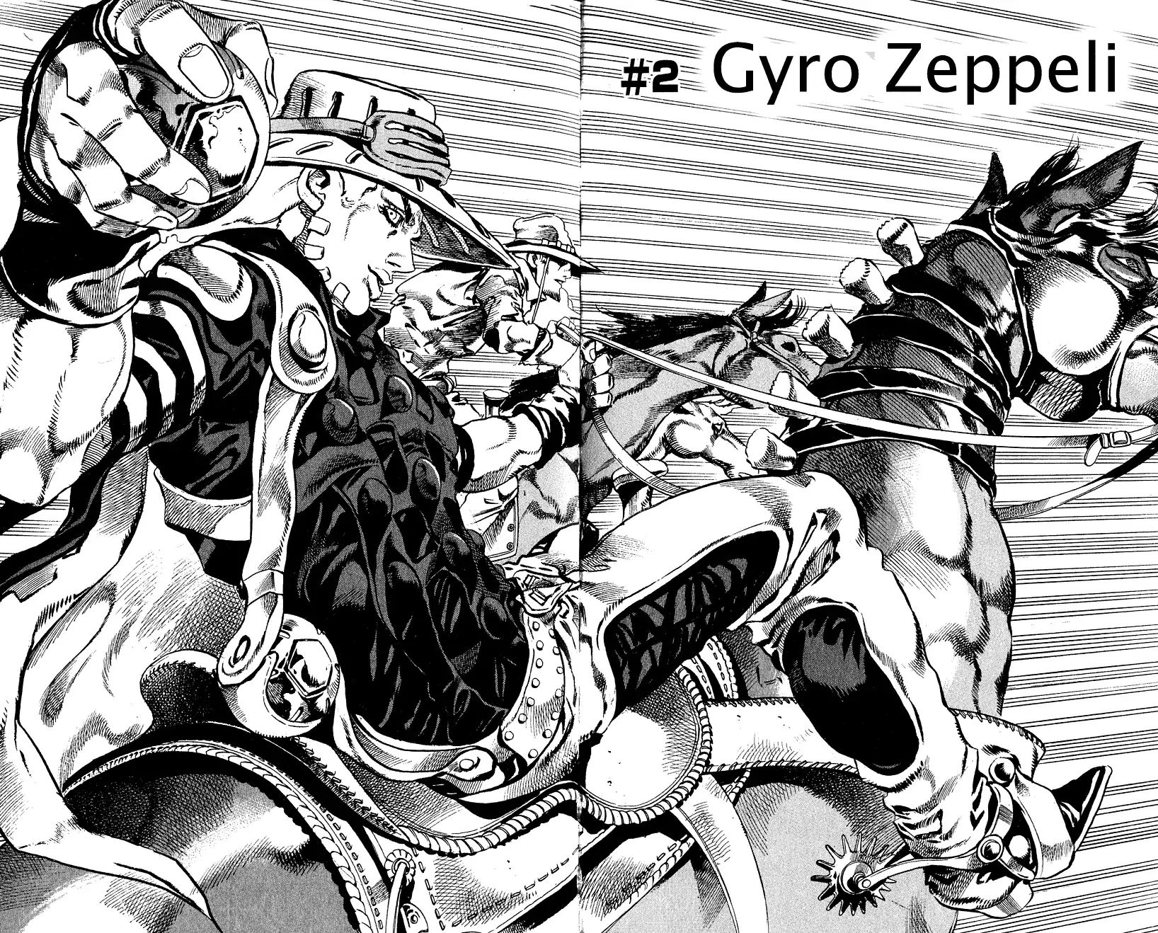 Page 3 of Chapter 754