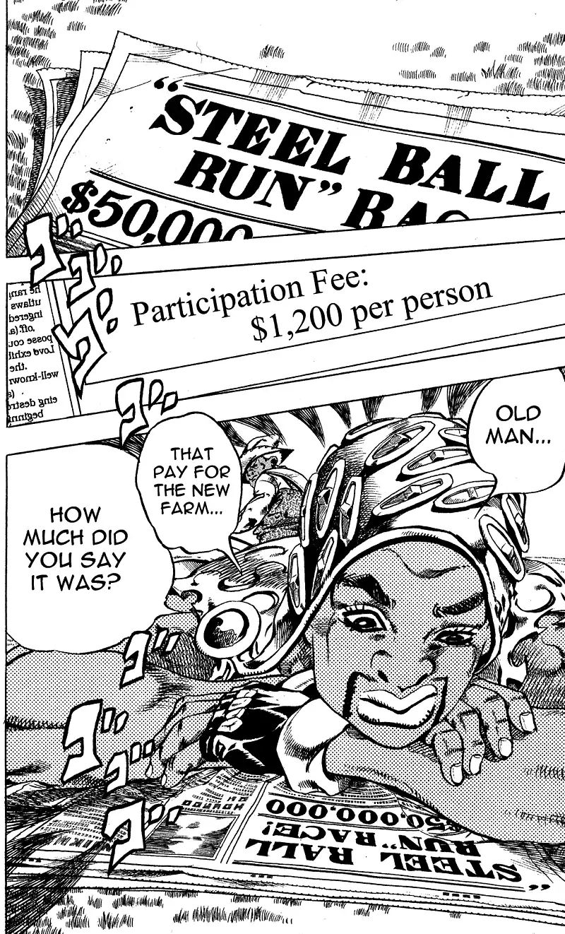 Page 8 of Chapter 754