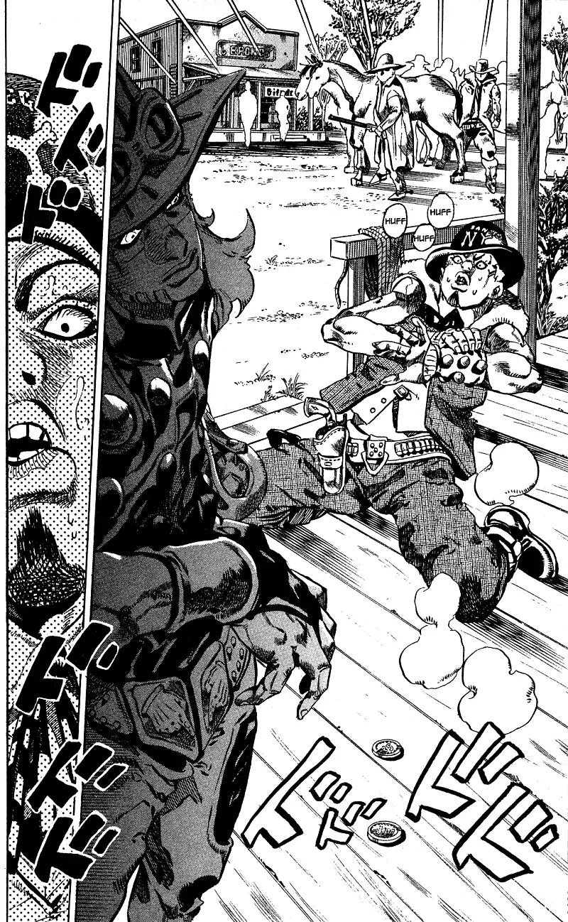 Page 10 of Chapter 754