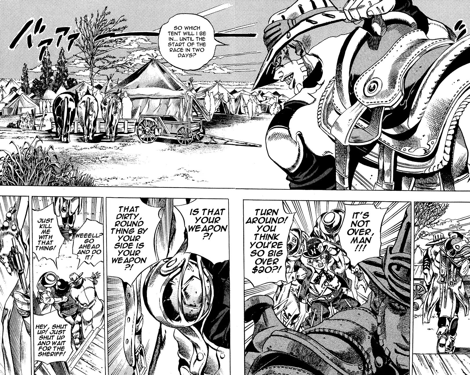 Page 12 of Chapter 754
