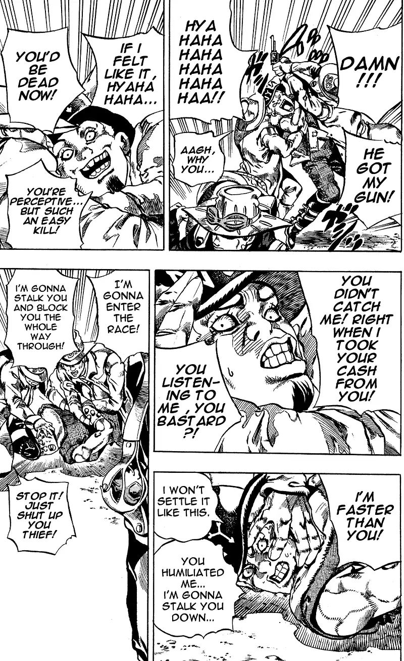 Page 14 of Chapter 754