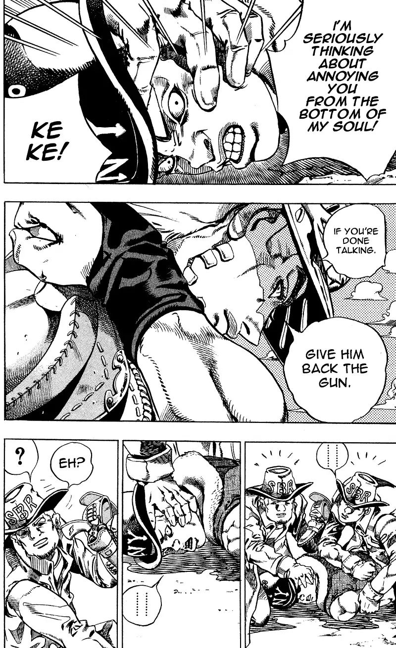 Page 15 of Chapter 754