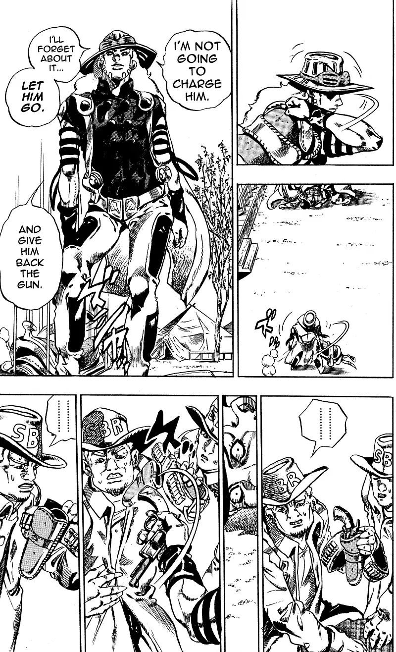 Page 16 of Chapter 754