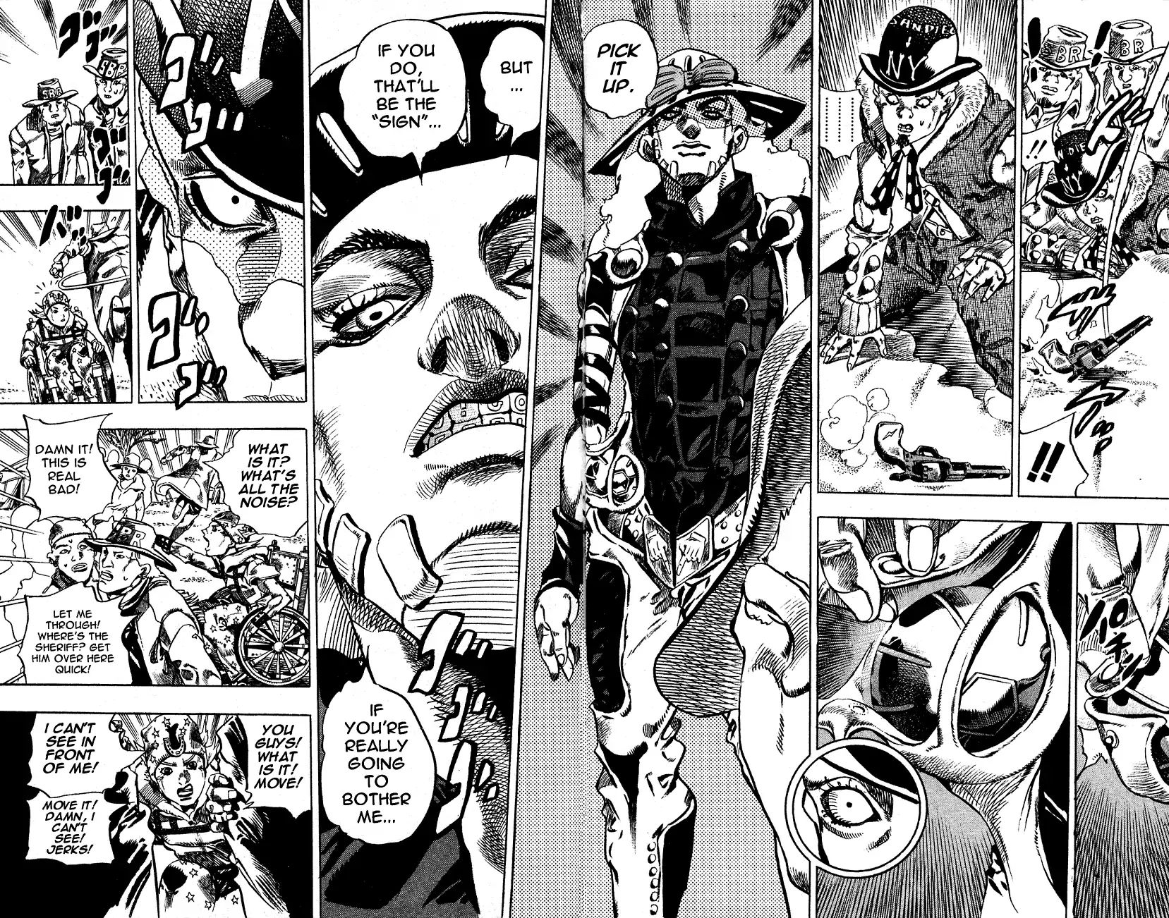 Page 17 of Chapter 754
