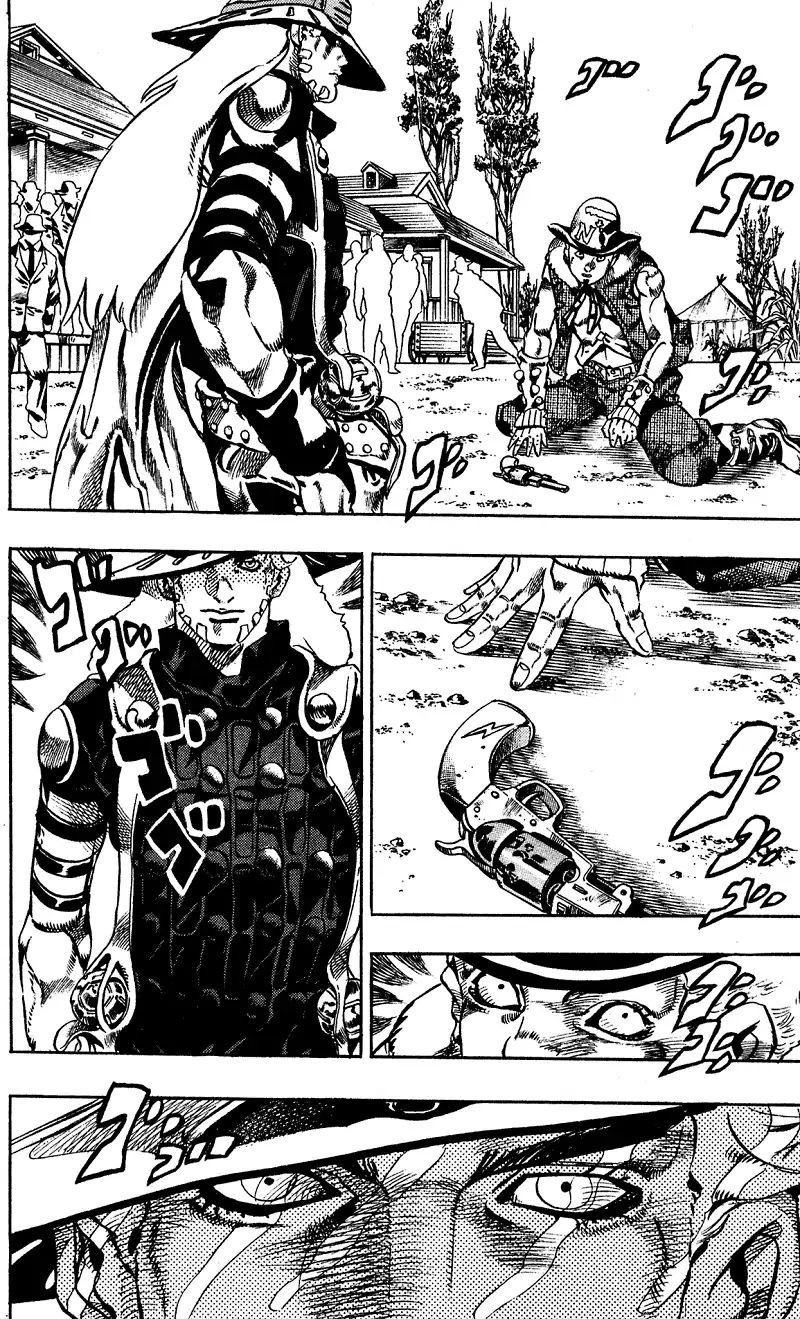 Page 18 of Chapter 754