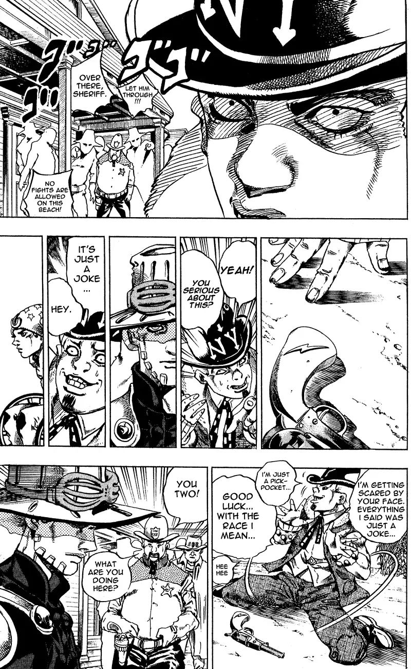 Page 19 of Chapter 754