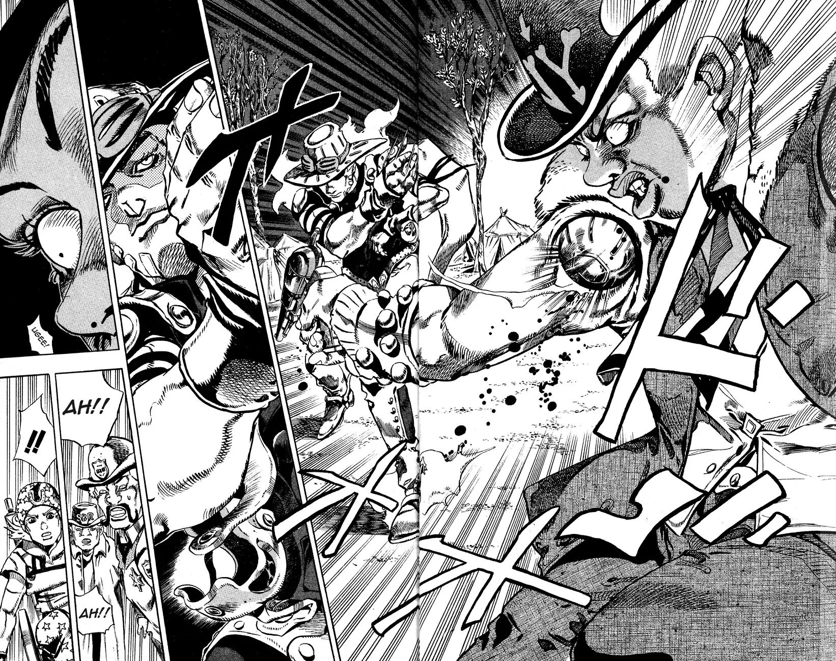Page 20 of Chapter 754