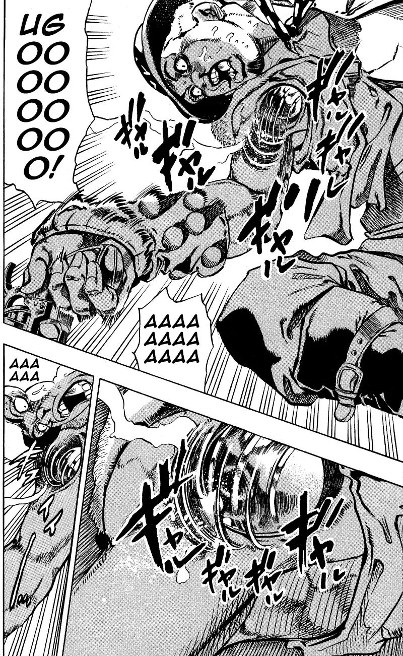 Page 21 of Chapter 754