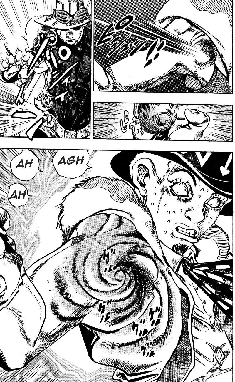 Page 22 of Chapter 754