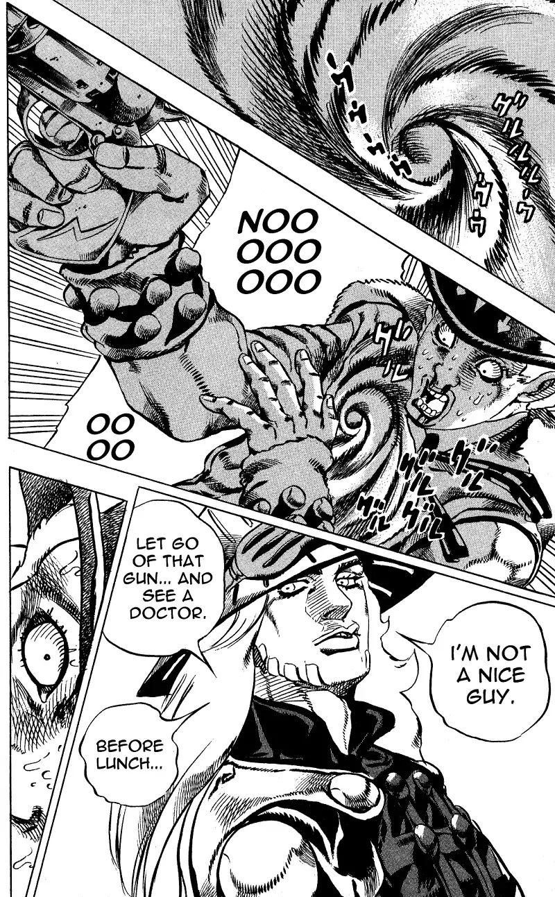 Page 23 of Chapter 754