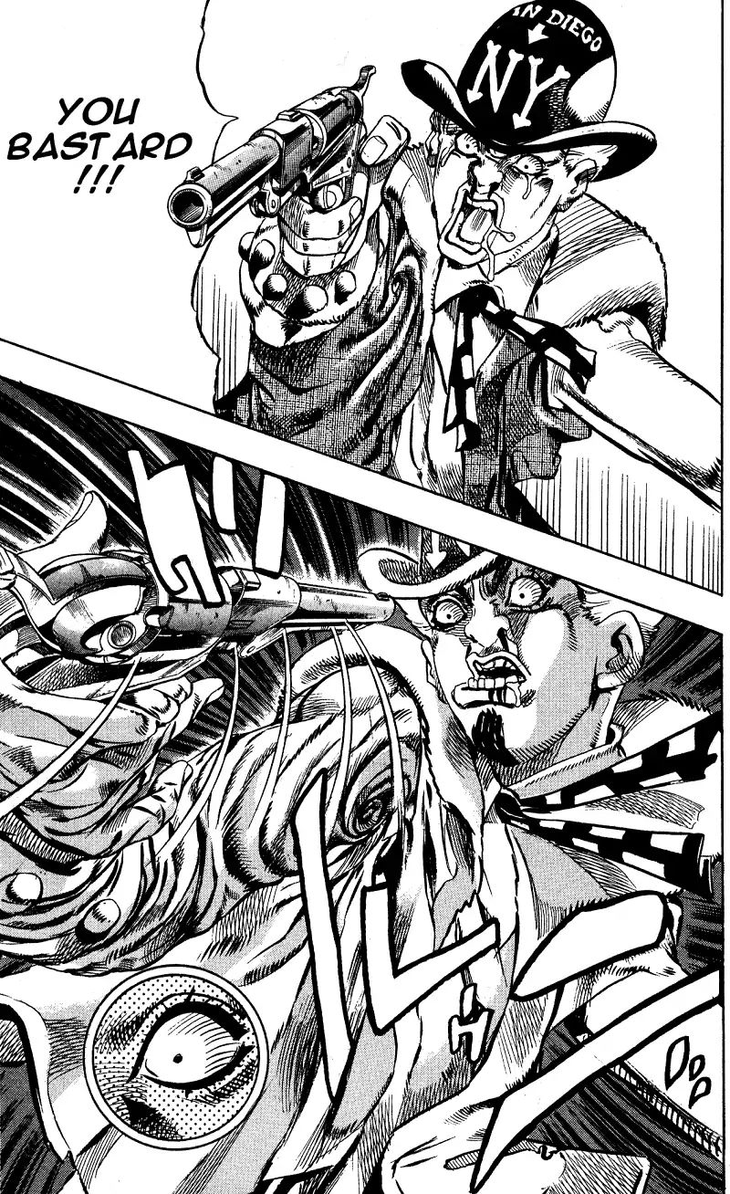 Page 24 of Chapter 754