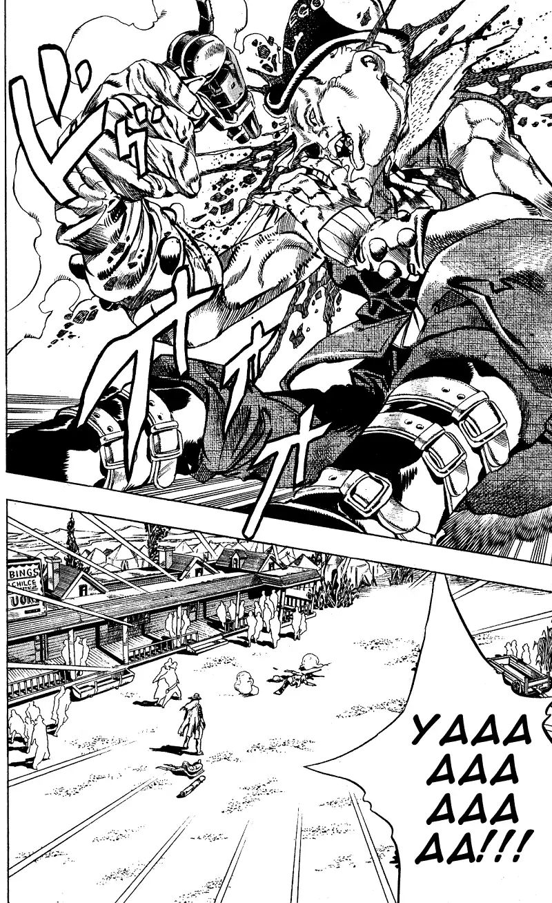 Page 25 of Chapter 754