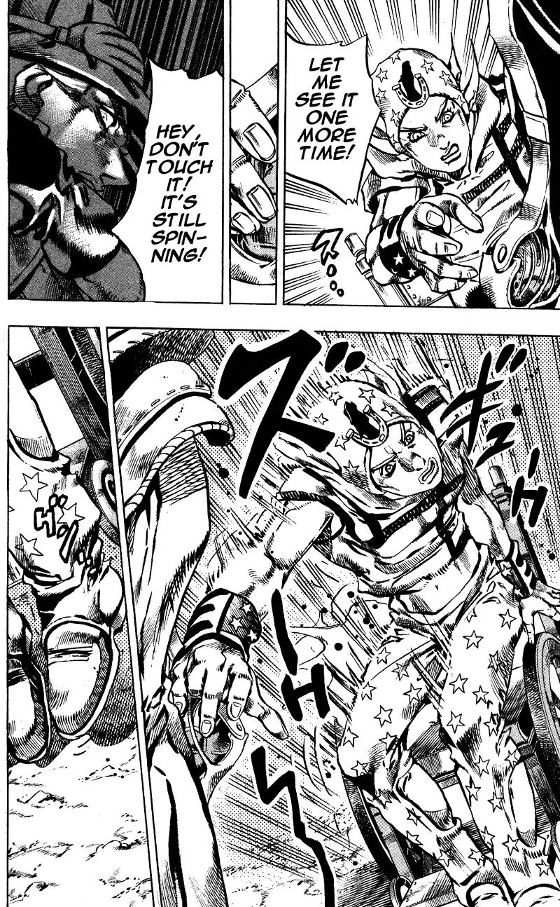 Page 27 of Chapter 754